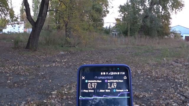 тест мобильного интернета от мегафон... быстрый или нет? воронеж. смотреть онлайн