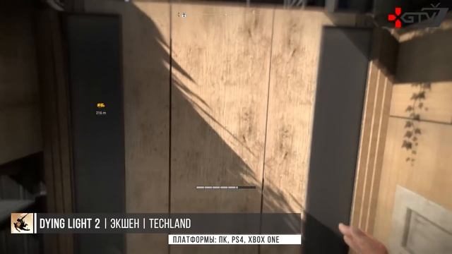 НОВЫЕ ИГРЫ 2020 ДЛЯ ПК, PS4, Xbox One | Ожидаемые игры 2020 года смотреть онлайн
