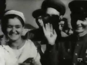 Вот кто-то с горочки спустился