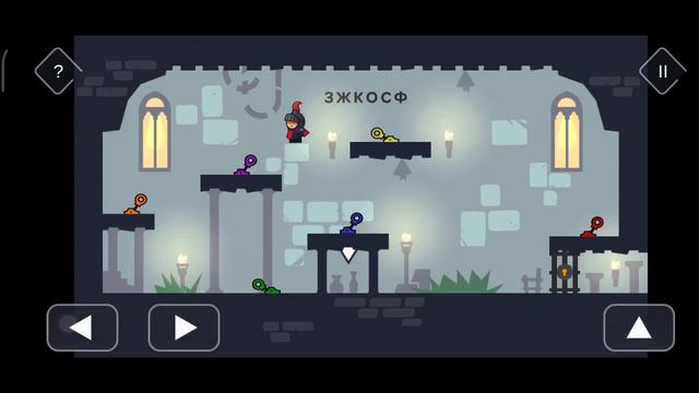 Прохождение игры "Tricky Castle" / Passage of the game "Tricky Castle" (1-20) смотреть онлайн