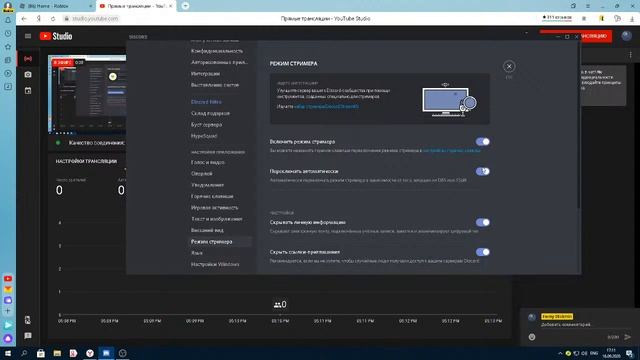 Рисуем Арты Among us Которые Предложите и играем в ROBLOX смотреть онлайн