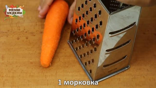 САМЫЕ ВКУСНЫЕ И ПРОСТЫЕ БЛЮДА ПИЦЦА, ШАУРМА, СОСИСКИ смотреть онлайн