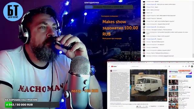 ❗ ПРОРОК САНБОЙ❗ Батя смотрит видео ГЕРОИ НАШЕГО ВРЕМЕНИ #10❗ ВОСХИЩЕНИЕ И ВОЗМУЩЕНИЕ❗ смотреть онлайн