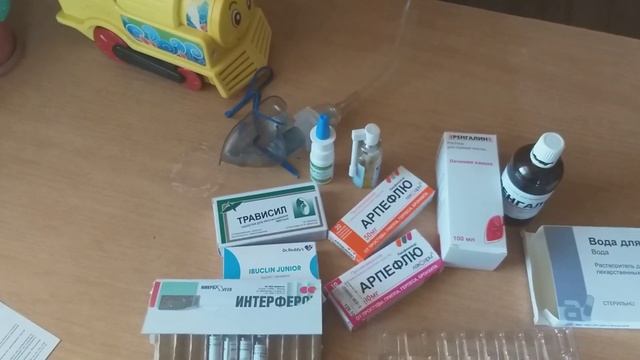 Как я лечу детей/ делаем ингаляцию смотреть онлайн