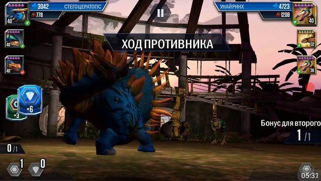 Птеродактиль 40 Jurassic World The Game прохождение на русском3 смотреть онлайн