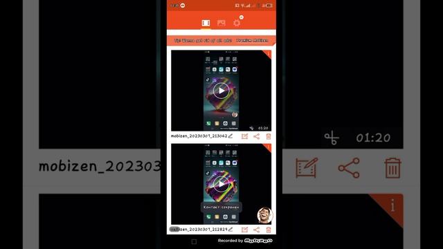 как снимать видео на телефон 2 часть смотреть онлайн