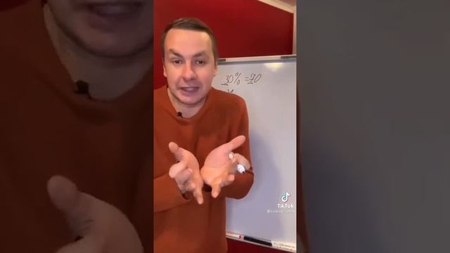 Способ вычисление процентов смотреть онлайн