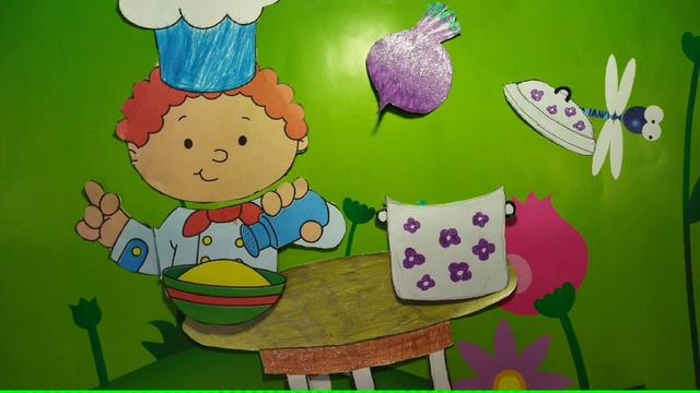 Мультстудия 