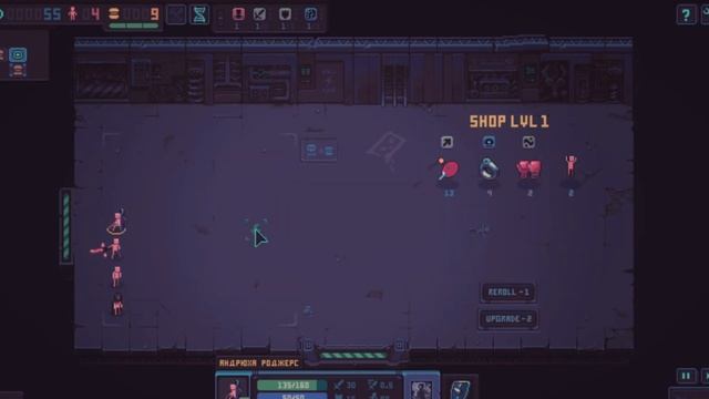Despot's Game #1 смотреть онлайн