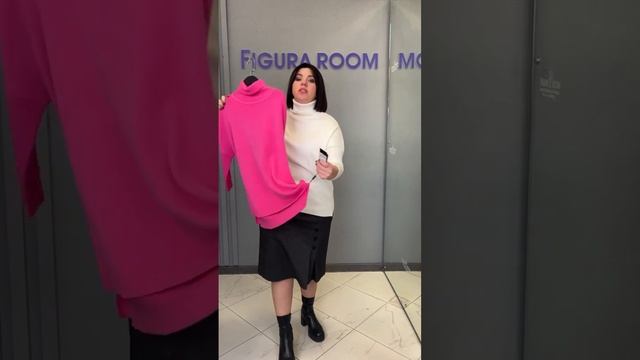 Удобная и стильная юбка смотреть онлайн
