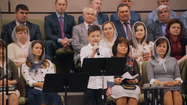 13 Мая, Максим Фень (Щасливе дитинство) смотреть онлайн