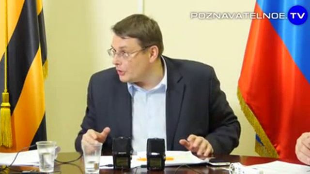 Зачем обманывают Украину смотреть онлайн