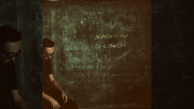 Mixed Drinks About Feelings