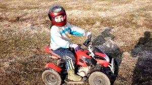 Детский бензиновый квадроцикл