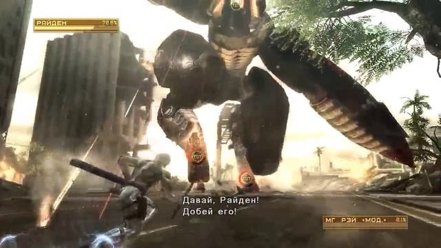 Прохождение Metal Gear Rising: Revengeance [60fps] на русском с комментариями #01 смотреть онлайн