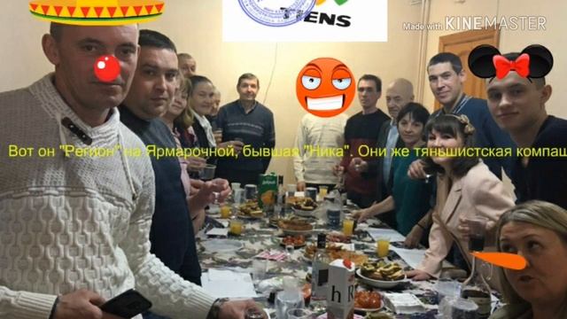 Псих записывается на прием к тяньшистке Валиевой на Ярмарочную архивариусом смотреть онлайн