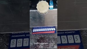 Ремонт и восстановление под ключ отопителя Сироко (от Икаруса)