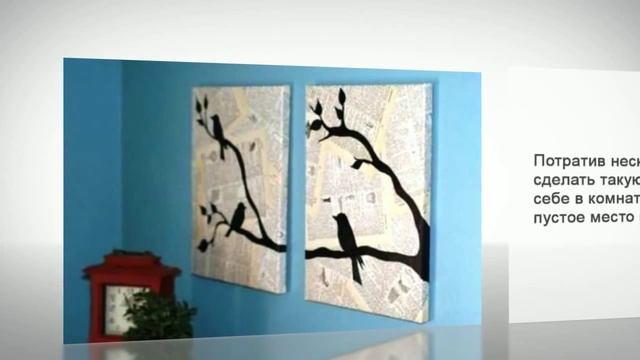 Переделка старых вещей своими руками  Креативные идеи