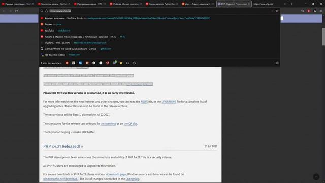 Программирование - ЭТО ЧТО?! ??? смотреть онлайн