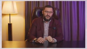 Мужчина не держит и не отпускает что делать?