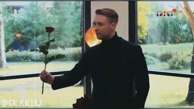 "Прости, но ты серьезно ранил мои чувства" |||| Егор Крид и Дарья Клюкина смотреть онлайн