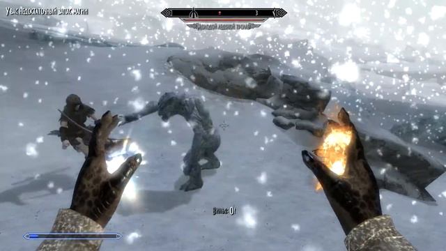 Skyrim Association #7: Кораблекрушение.