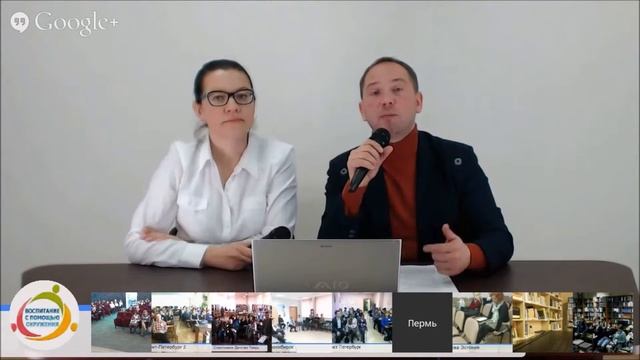 Эмоции, коллектив, эмоции смотреть онлайн