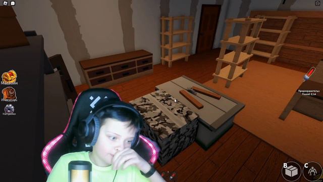 Я и мой друг играем в РОБЛОКС смотреть онлайн