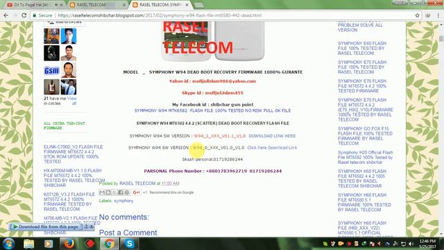 SYMPHONY W94 DEAD BOOT REPAIR FLASH FILE 1000% TESTED BY RASEL TELECOM смотреть онлайн