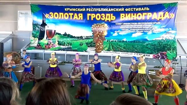 Золотая гроздь винограда 2015. Грузинский танец. смотреть онлайн