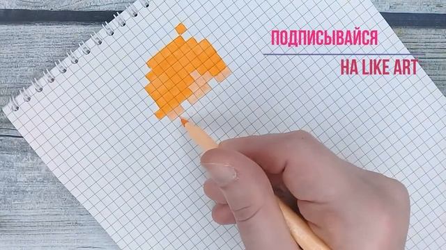 Как нарисовать по клеточкам Рона Уизли / Рисунки из Гарри Поттера смотреть онлайн