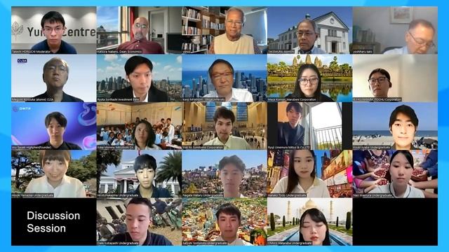 Prof. Muhammad Yunus Special Seminar (＊120 language support) смотреть онлайн