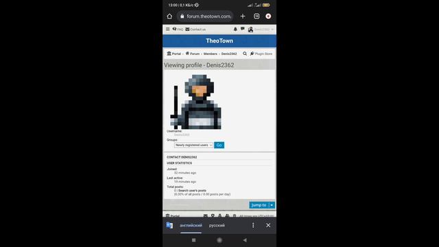 Как взломать TheoTown и не получить бан (ПОФИКСИЛИ НЕ РАБОТАЕТ) смотреть онлайн