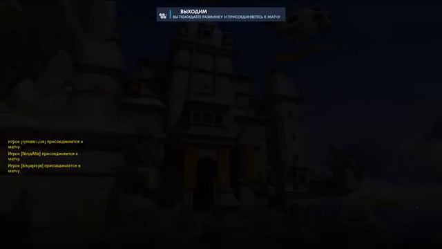 Overwatch 1# Клинок Дракона смотреть онлайн