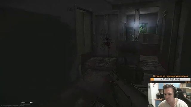 №200 Escape From Tarkov - Работаем,работаем... (2k) смотреть онлайн