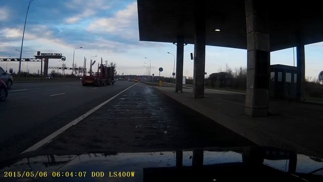 ГИБДД Пожелать счастливого пути? А зачем? смотреть онлайн