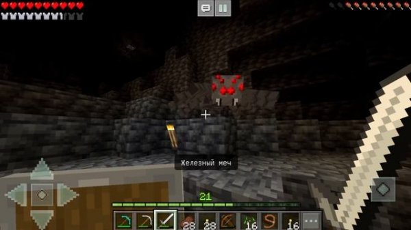 Craftsman 4 - Gameplay Walkthrough - #4 (Крафтсман 4)