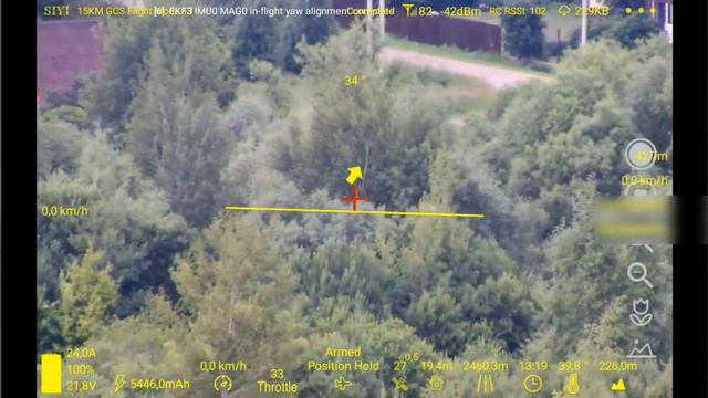 Аква-22 квадрокоптер смотреть онлайн