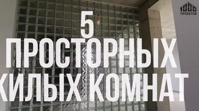Архитектурное бюро "1000 проектов". Строительство дома в д. Лапоровичи, Минский район. смотреть онлайн