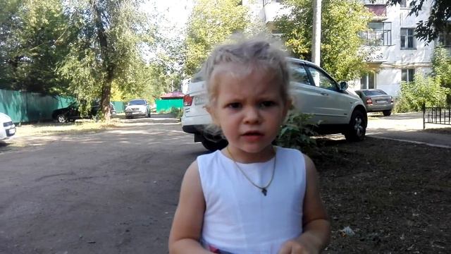 Ребёнок ругается: ,,Мам ты афигела" смотреть онлайн