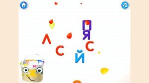 Веселая азбука!!! Обучающее видео для детей 3-6 лет. Учим буквы русского алфавита Е, Ж,З.