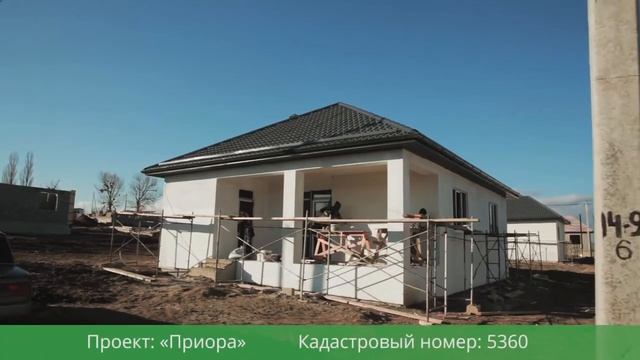 Дома в продаже. Станица Раевская. Купи свой дом на юге смотреть онлайн