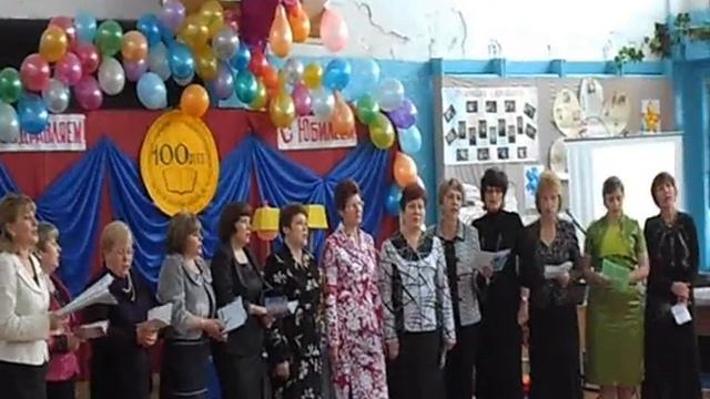 МЫ ЖЕЛАЕМ СЧАСТЬЯ ВАМ