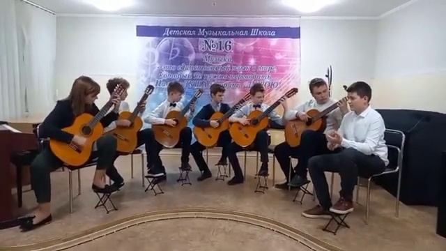 Ансамбль гітаристів «Іспанський танець» Д.Лерман смотреть онлайн