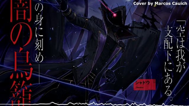 The Eminence In Shadow OST - Epic Version