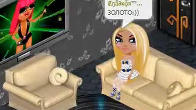 TAG: Это или То?! смотреть онлайн