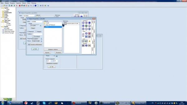 GameMaker - Создаём кликер (ч.1)