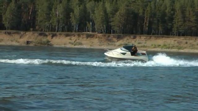 VIGOR 480 (S) Walk Around смотреть онлайн