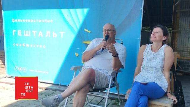 Феномен зрелых отношений | Галина Каменецкая и Алексей Андреянова смотреть онлайн