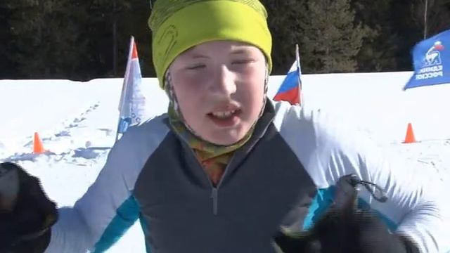 21 медаль у карпинских лыжников смотреть онлайн